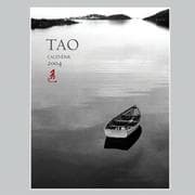Tapa de Tao 2004 Calendar