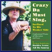 Tapa de Crazy Da must sing, inclined to his weaker side