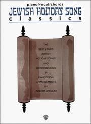 Tapa de Jewish Holiday Song Classics