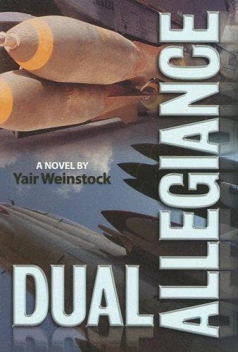 Tapa de Dual Allegiance