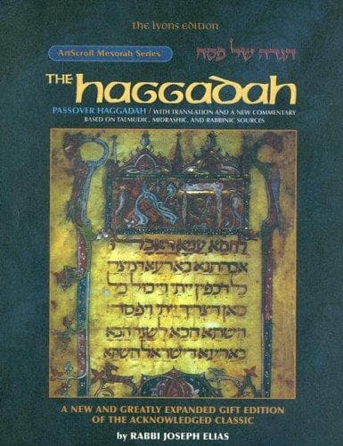 Tapa de Haggadah