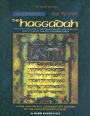 Tapa de Haggadah