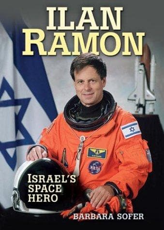 Tapa de Ilan Ramon