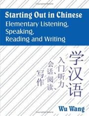 Tapa de Starting Out in Chinese