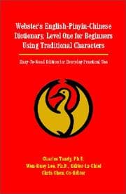 Tapa de Webster's English-Pinyin-Chinese dictionary