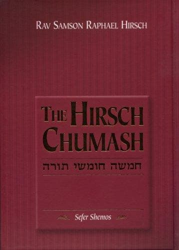Tapa de The Hirsch Chumash