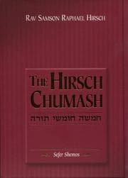 Tapa de The Hirsch Chumash
