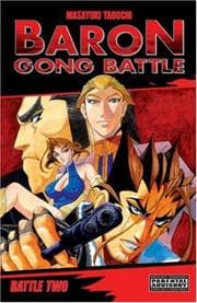 Tapa de Baron Gong Battle Volume 2 (6)