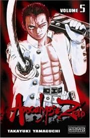 Tapa de Apocalypse Zero Volume 5 (Apocalypse Zero)