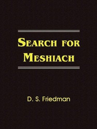 Tapa de Search for Meshiach