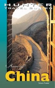 Tapa de Adventure Guide China