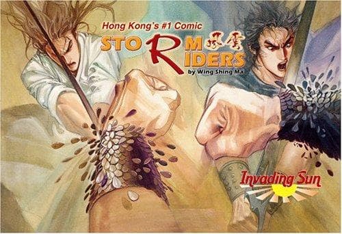 Tapa de Storm Riders, Volume 16