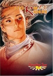 Tapa de Storm Riders, Volume 19