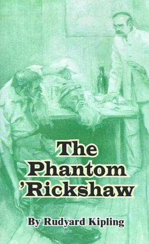 Tapa de The phantom 'rickshaw