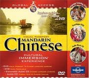 Tapa de Global Access Visual Passport Mandarin Chinese