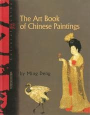 Tapa de The Art Book of Chinese Paintings