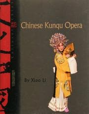 Tapa de Chinese Kunqu Opera (Cultural China)