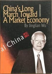 Tapa de China's Long March Toward a Market Economy