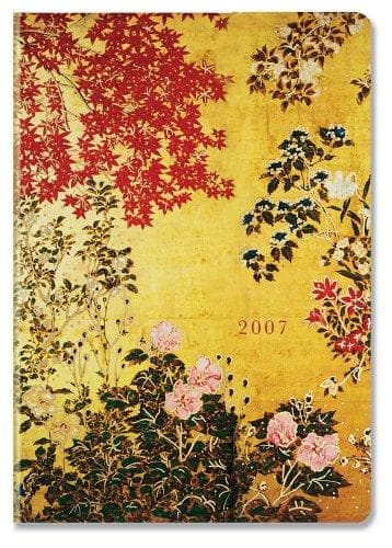 Tapa de Japanese Screen 2007