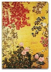 Tapa de Japanese Screen 2007