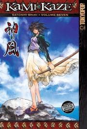Tapa de Kami-Kaze Volume 7 (Kami-Kaze)