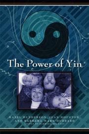Tapa de The Power of Yin