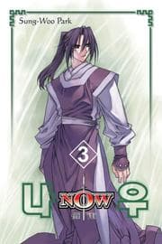 Tapa de Now Volume 3