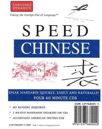 Tapa de Speed Chinese (Mandarin)