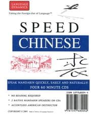 Tapa de Speed Chinese (Mandarin)