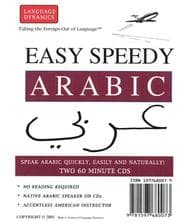 Tapa de Easy Speedy Arabic
