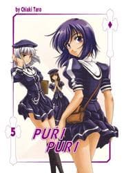 Tapa de Puri Puri Volume 5 (Puri Puri)