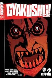 Tapa de Gyakushu! Volume 2