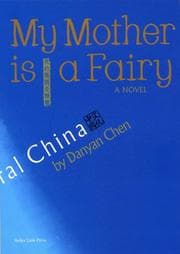 Tapa de My Mother is a Fairy