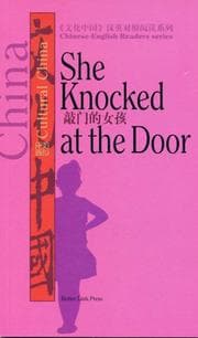 Tapa de Chinese-English Readers series