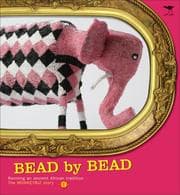 Tapa de Bead by bead