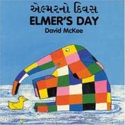 Tapa de Elmer's Day (English-Gujarati) (Elmer series)