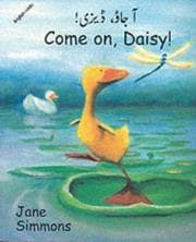 Tapa de Come On, Daisy! (Urdu - English)