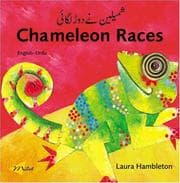 Tapa de Chameleon Races (English-Urdu) (Chameleon series)