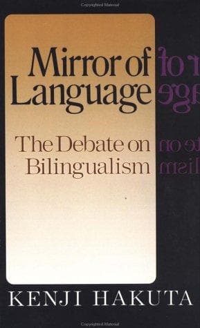 Tapa de Mirror of Language