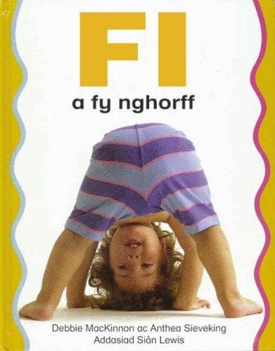 Tapa de Fi a fy nghorff