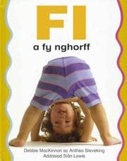Tapa de Fi a fy nghorff
