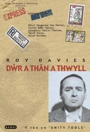 Tapa de Dwr a Than a Thywyll