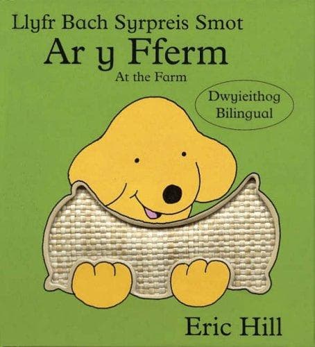Tapa de Ar Y Fferm