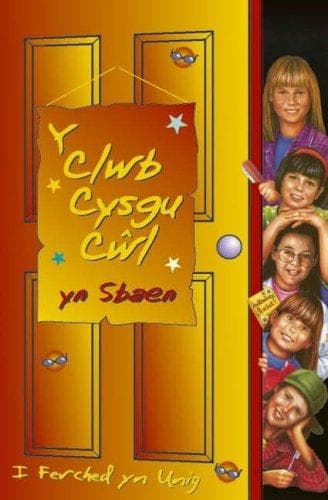 Tapa de Yn Sbaen