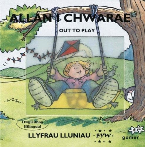 Tapa de Llyfrau Lluniau Byw
