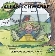 Tapa de Llyfrau Lluniau Byw