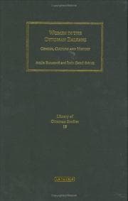 Tapa de Women in the Ottoman Balkans