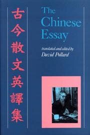 Tapa de The Chinese essay =