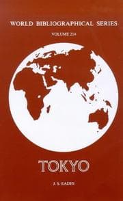 Tapa de Tokyo