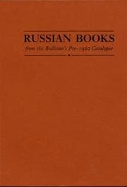 Tapa de Russian books from the Bodleian's pre-1920 catalogue